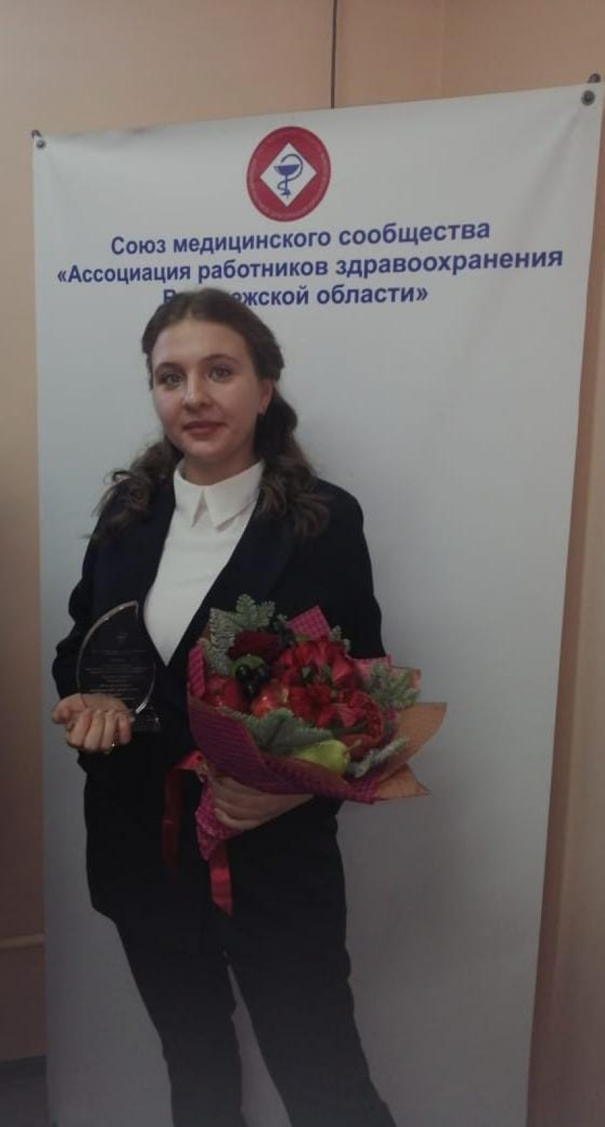 Студентка из Борисоглебска стала Лауреатом областной премии