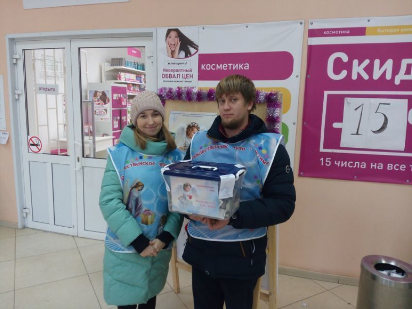 Подарить «Рождественское чудо» детям-сиротам призвали жителей Борисоглебска