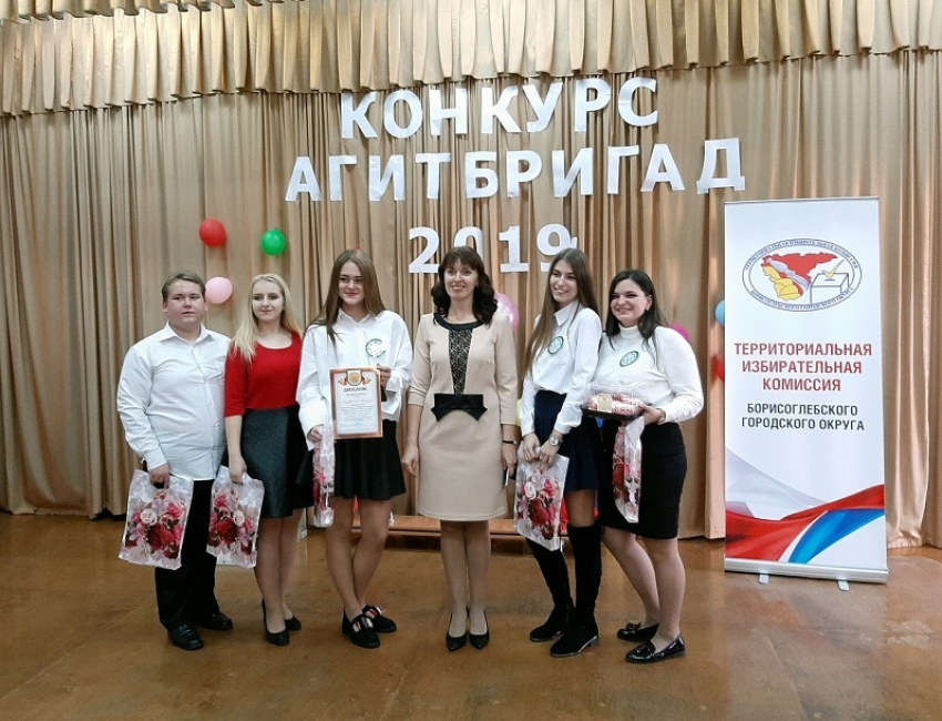 В Борисоглебске в 14-й раз прошел конкурс агитбригад 