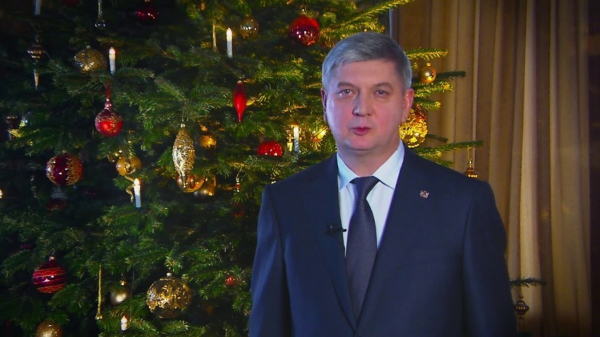 Гусев перед Новым годом пожелал жителям Воронежской области мира, любви и достатка