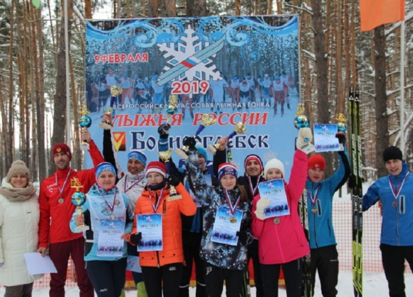 Сотни лыжников съехались в Борисоглебск на «Лыжню России-2019»