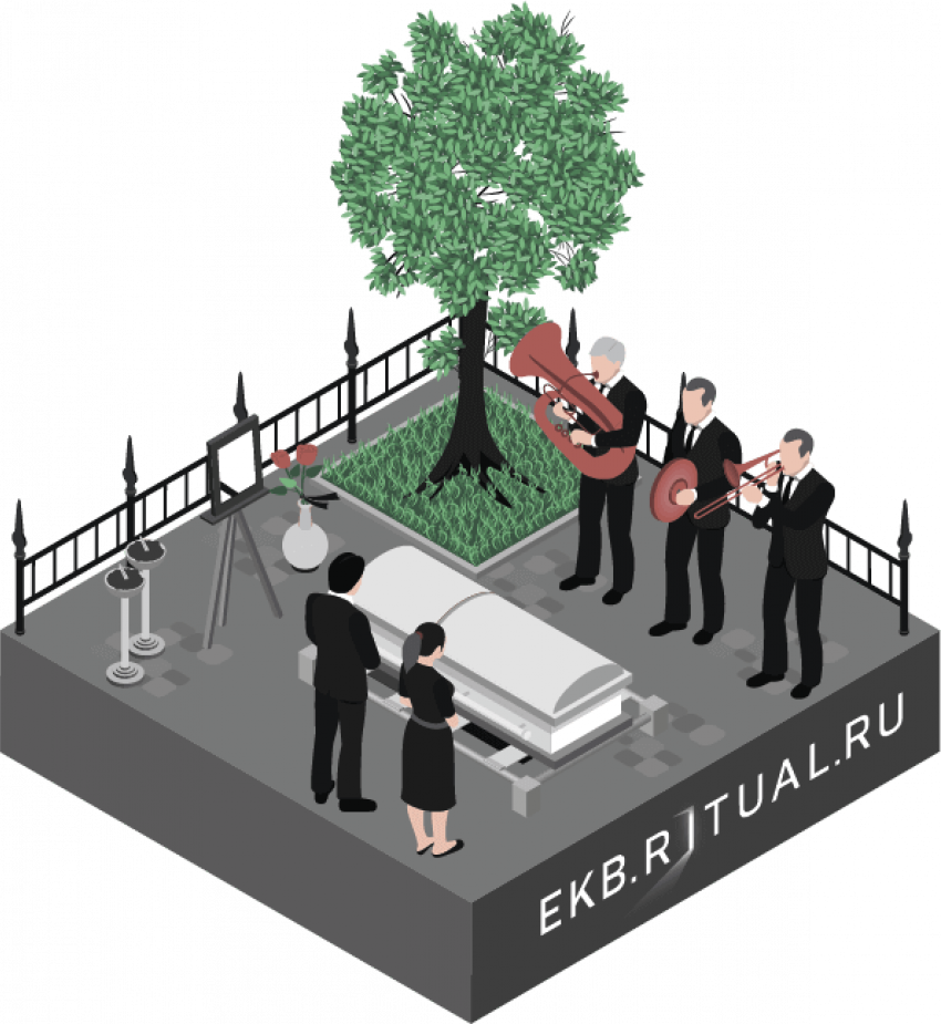 Подготовка траурного мероприятия в Екатеринбурге: заказ ритуальных услуг