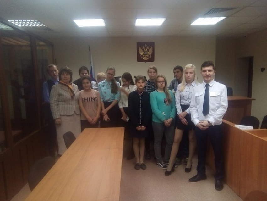На прошедшей неделе группа Борисоглебских школьников оказалась в суде