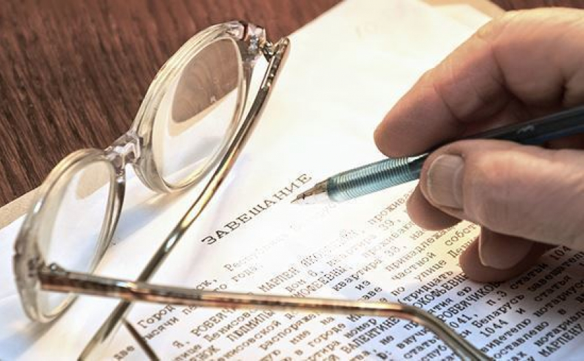 Борисоглебцам на заметку. Немного о наследовании собственности.