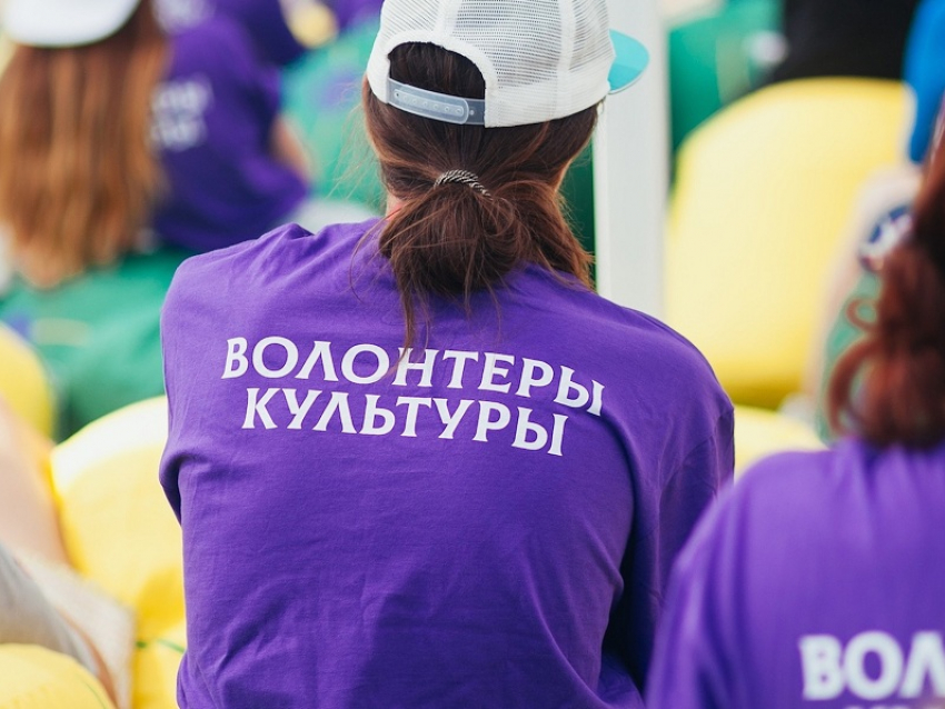 Жителей Грибановки приглашают стать волонтёрами культуры