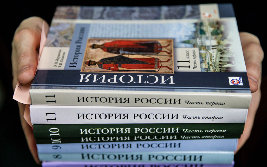 Воронежские старшеклассники будут учиться по новым учебникам истории