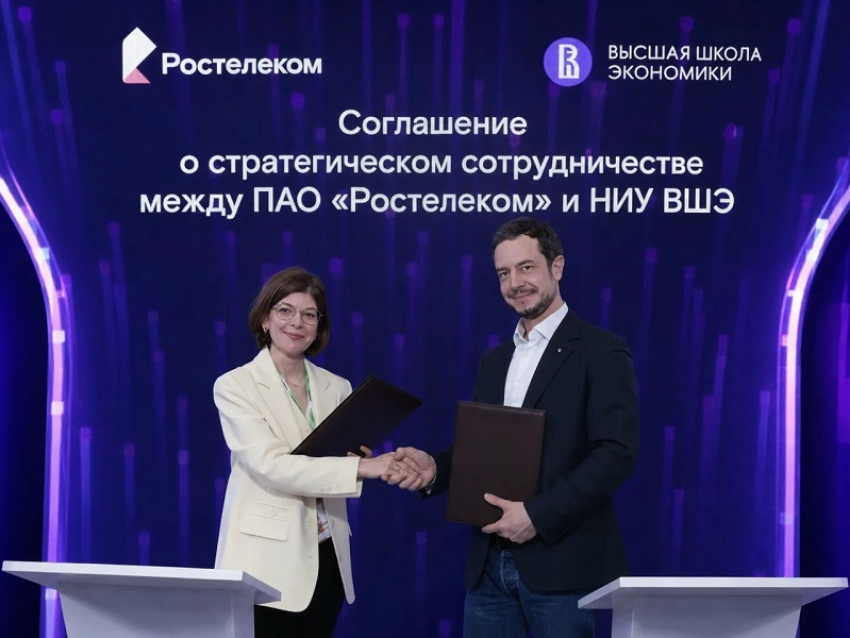 ВШЭ и «Ростелеком» объединились, чтобы создать новые актуальные образовательные программы для подростков 