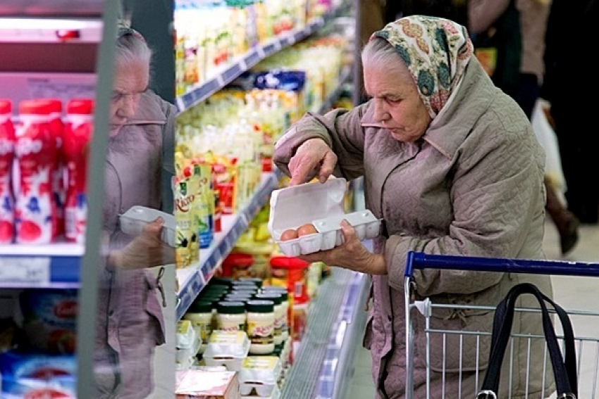 Минтруд РФ предложил установить единые подходы к размеру прожиточного минимума пенсионера