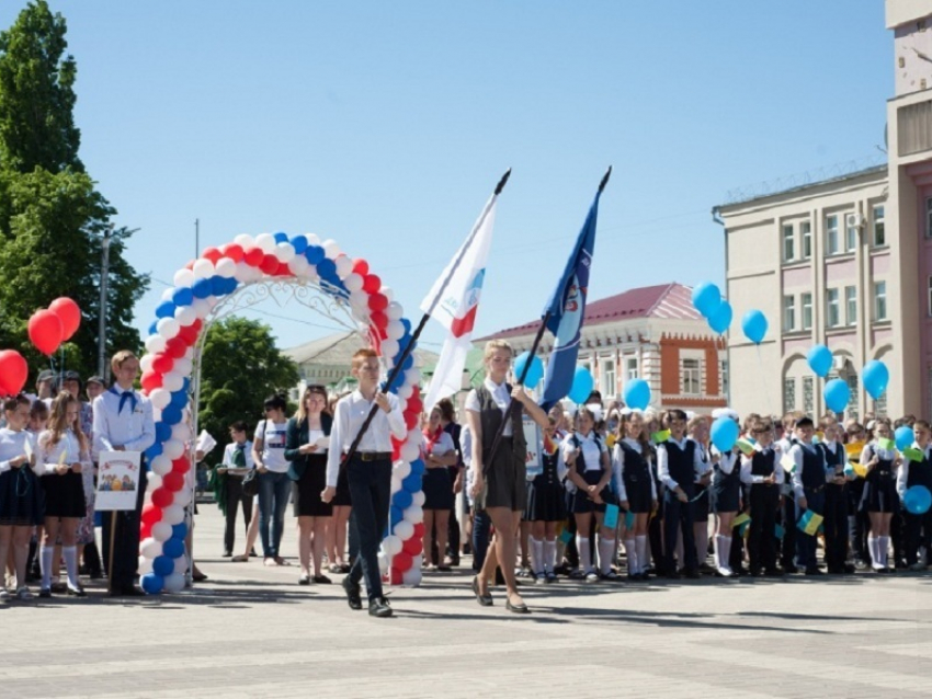 Как отметили День детских общественных объединений и организаций в Борисоглебске