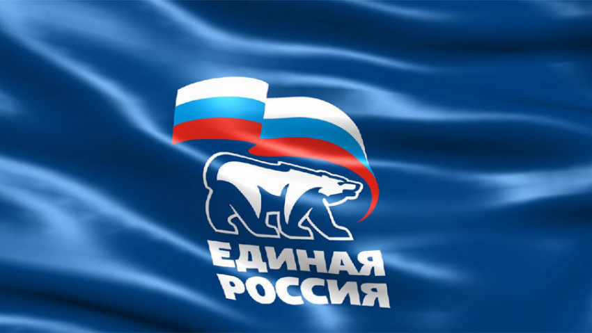 "Единороссы» Борисоглебска собирают вещи для нуждающихся