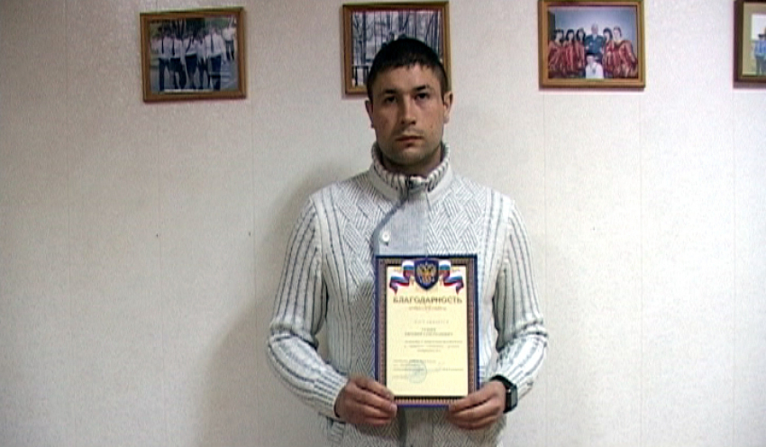 В Борисоглебске наградили мужчину, который спас пенсионерку от уличного грабителя