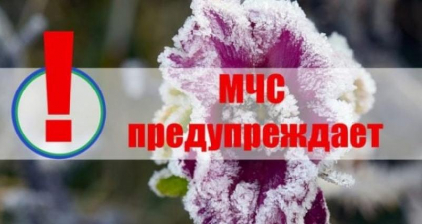 Штормовое предупреждение  на 17 сентября объявлено в Воронежской области