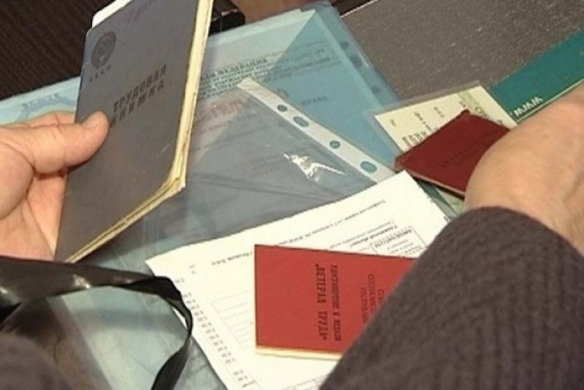 С 1 февраля на 2,5% вырастут ежемесячные выплаты льготникам