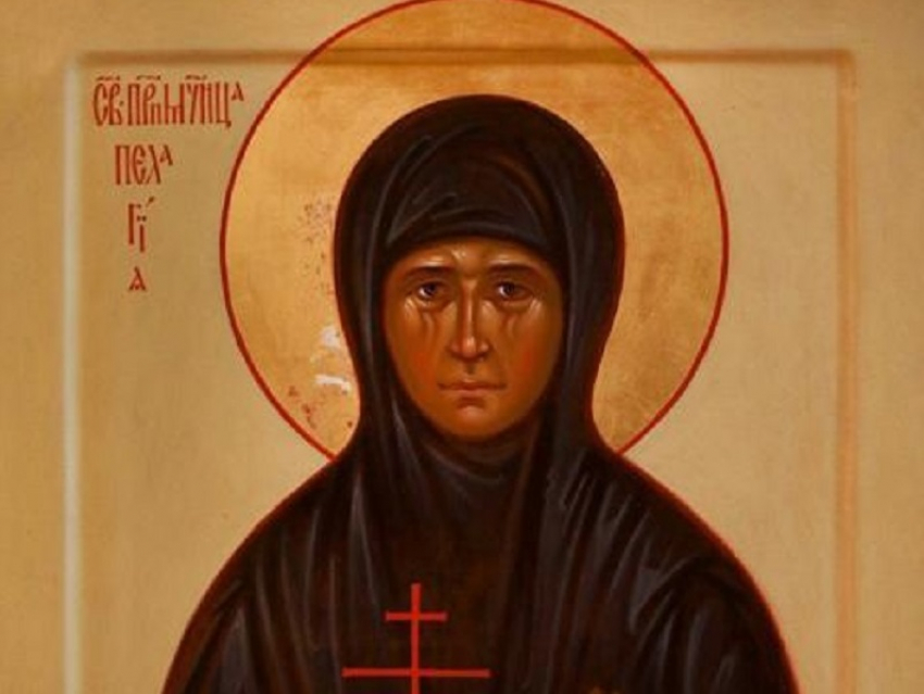 Святые Борисоглебской епархии: Преподобномученица Пелагия