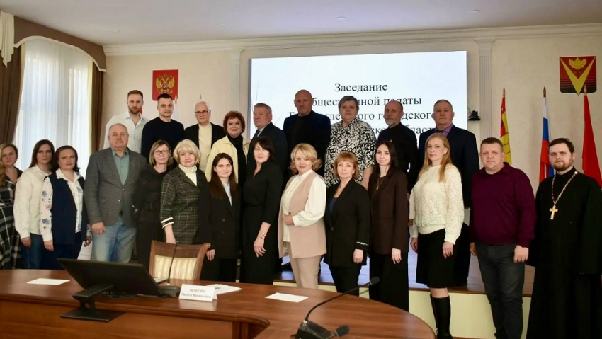 Председателем нового состава Общественной палаты Борисоглебского округа вновь стала Лариса Леонова