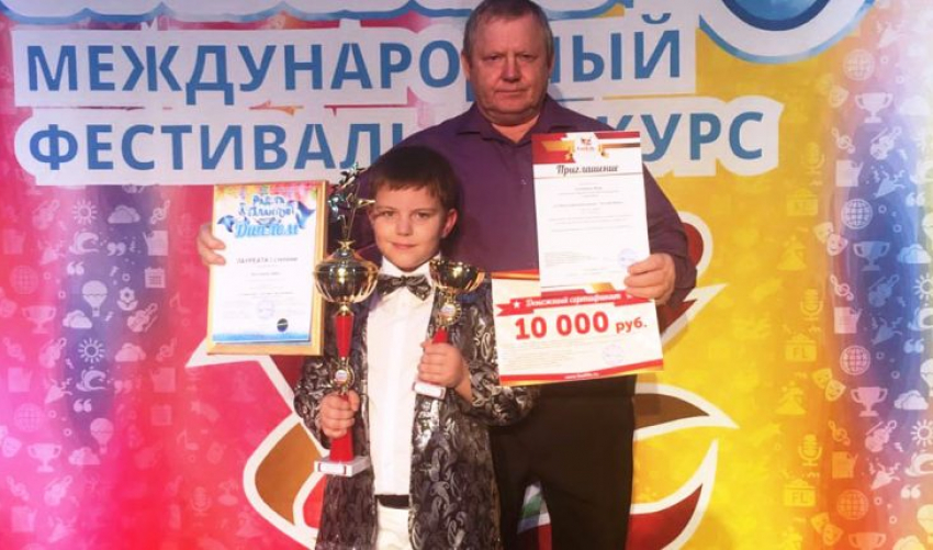 Юный флейтист из Новохоперска покорил жюри  Международного фестиваля