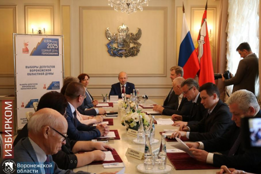Облизбирком подвел итоги выборов депутатов Воронежской областной Думы 