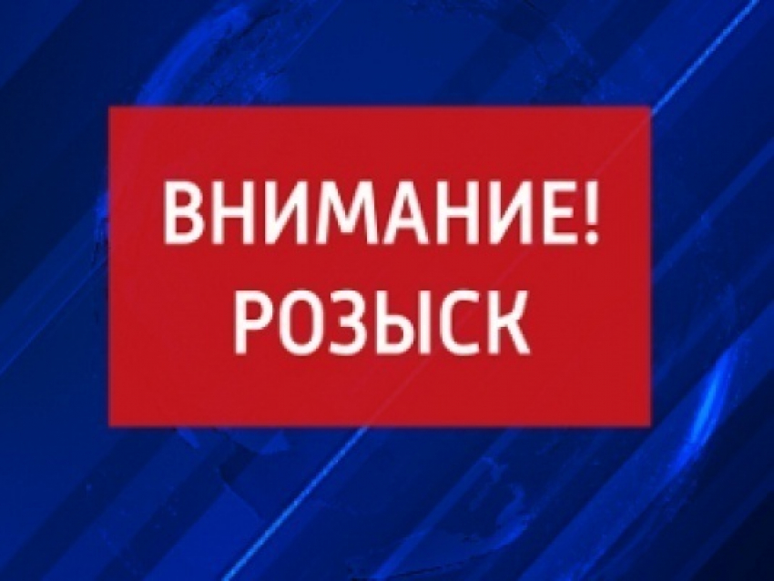 СРОЧНАЯ НОВОСТЬ! В Грибановском районе пропал семнадцатилетний юноша, страдающий ДЦП.