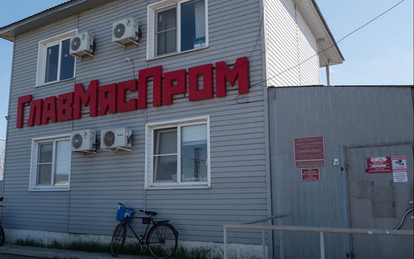 Более миллиона рублей зарплаты задолжало работникам борисоглебское предприятие «Главмяспром»