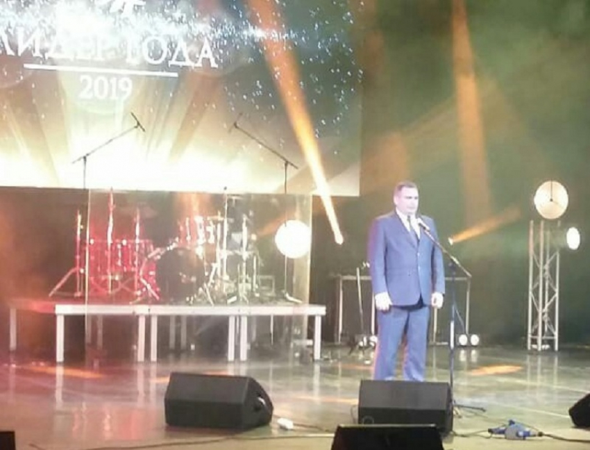 Андрей Пищугин наградил победителей областного конкурса «Лидер года-2019»