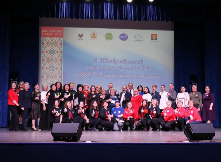 В Борисоглебске прошел большой фестиваль ТОС