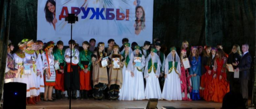 В Борисоглебске на одной сцене встретились тунгусы, цыгане, белорусы, русские и украинцы
