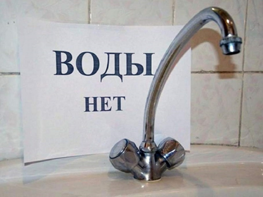 Борисоглебцы могут остаться без воды на 4 дня в 30-градусную жару