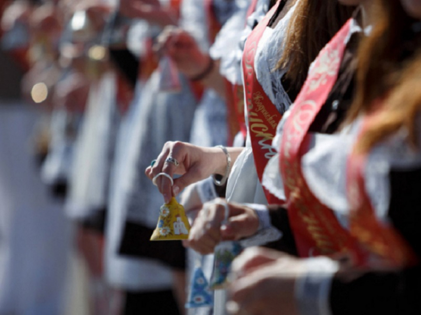 Стала известна дата проведения последних звонков в 2026 году