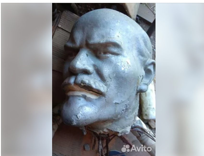 Бетонную  голову  Ленина решил  продать на «Авито» житель  Борисоглебского   округа