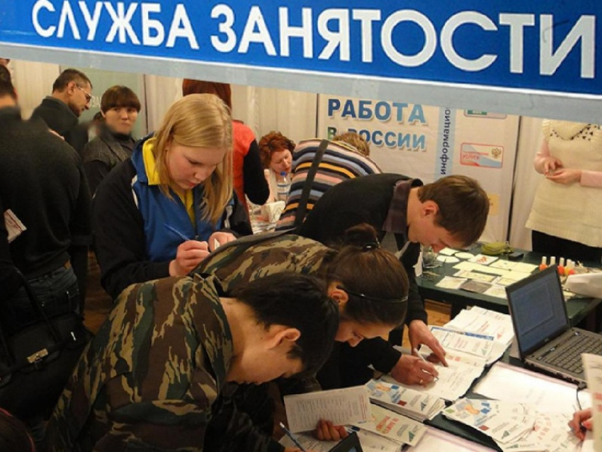 В Воронежской области посчитали безработных, их оказалось в 4 раза больше, чем до пандемии