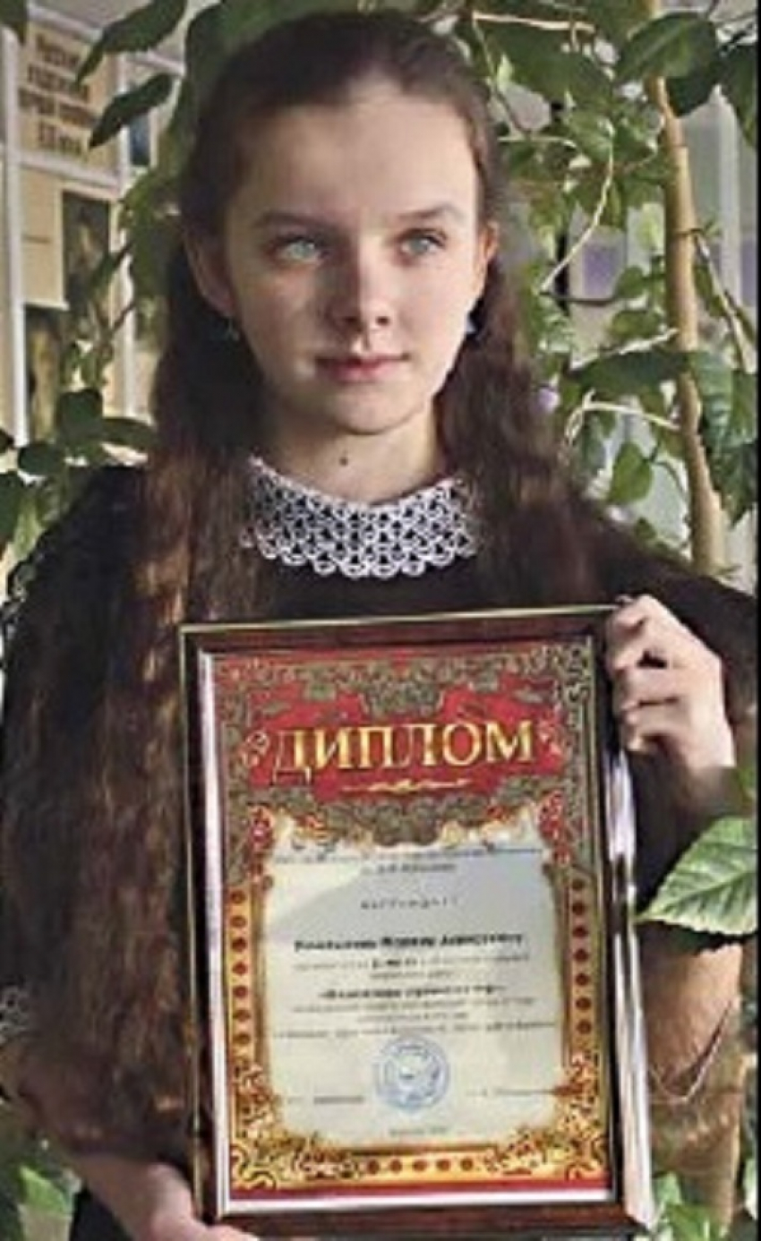 Школьница из Терновского района стала победительницей конкурса Нововоронежской АЭС