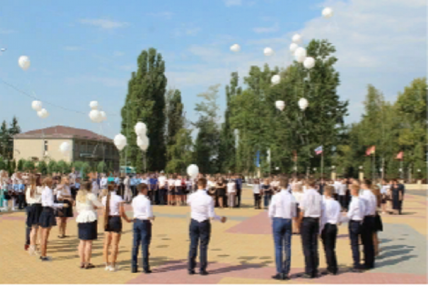 В Грибановском районе отметили День солидарности в борьбе с терроризмом