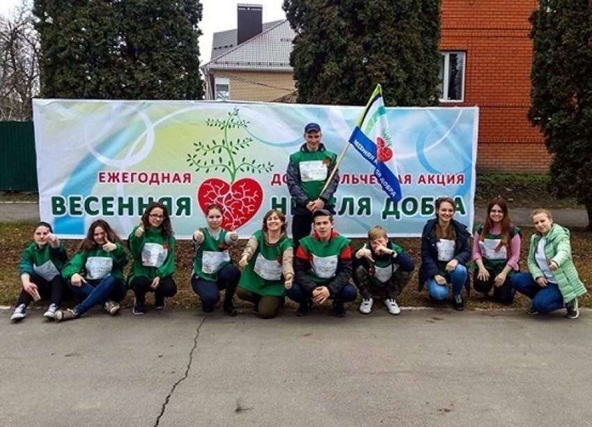 В Борисоглебске стартовала «Весенняя неделя добра»