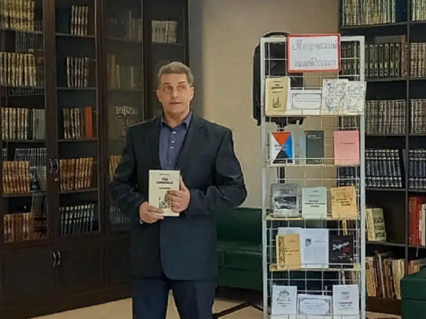 Свою новую книгу о Борисоглебске представил читателям Дмитрий Протасов