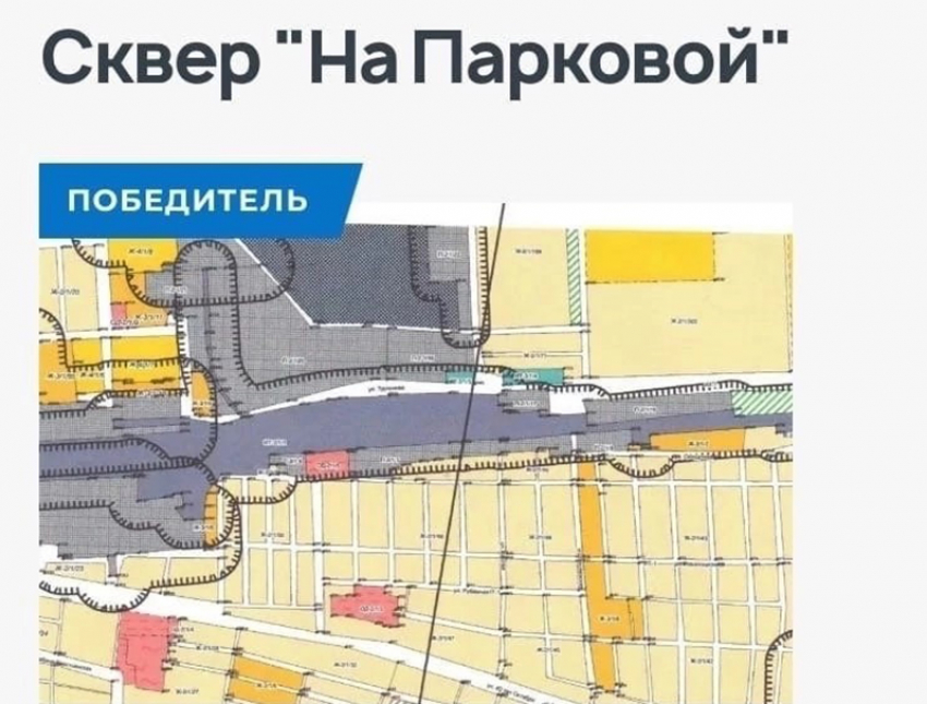 В Борисоглебске нашли подрядчика для обустройства сквера «На Парковой"