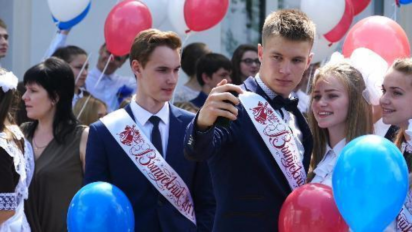 25 мая: день последних звонков в  школах Борисоглебска