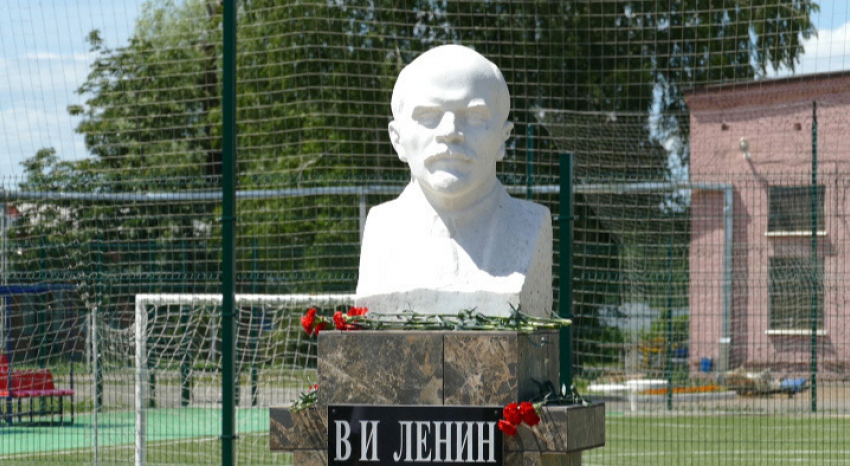 В Грибановском районе установили бюст В.И. Ленина