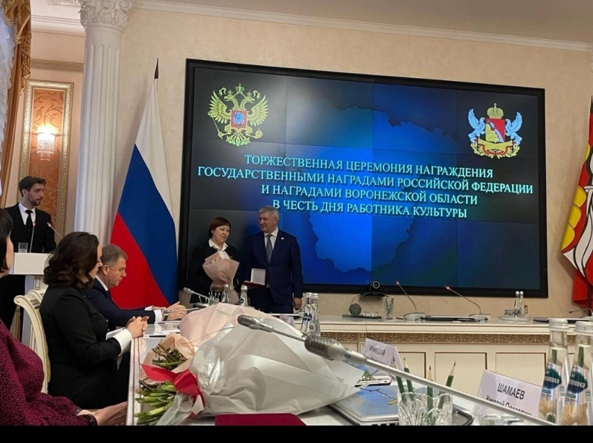 Педагогов Борисоглебского музучилища отметили в Воронеже