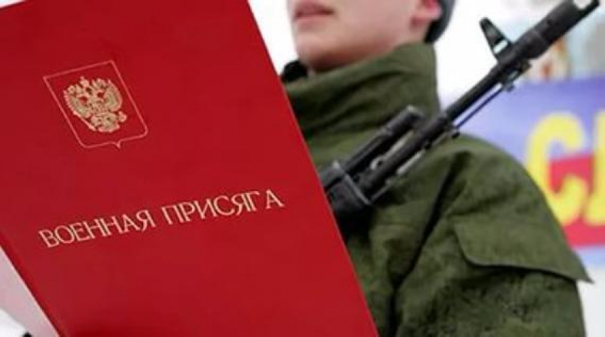 Незаконно «отмазанного» призывника из Борисоглебска все-таки отправили в армию