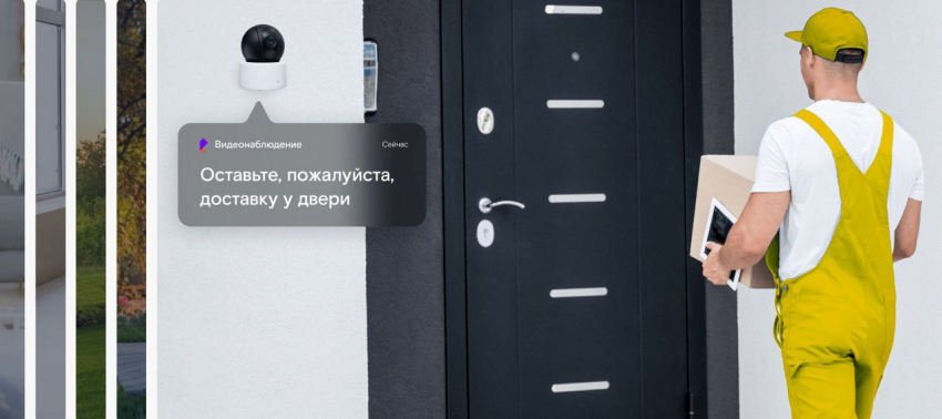 Чем «умное видеонаблюдение» лучше обычных камер?