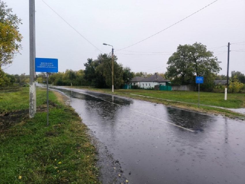 В Воронежской области установили 76 информационных знаков для обозначения водоохранных зон