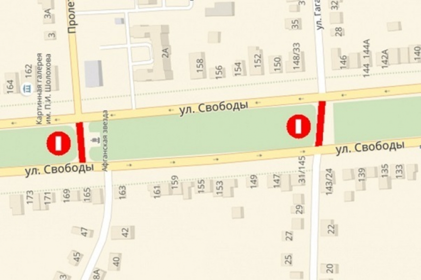 В Борисоглебске  перекроют движение на двух перекрестках