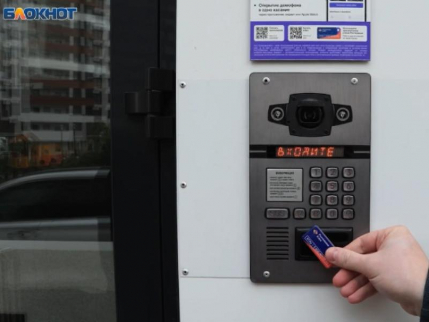 Эпидемия уличной магии: 35 тысяч воронежцев освоили волшебство вне Хогвартса 