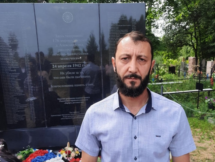 Николай Пиданов отдал долг памяти жертвам цыганского холокоста в Смоленской области