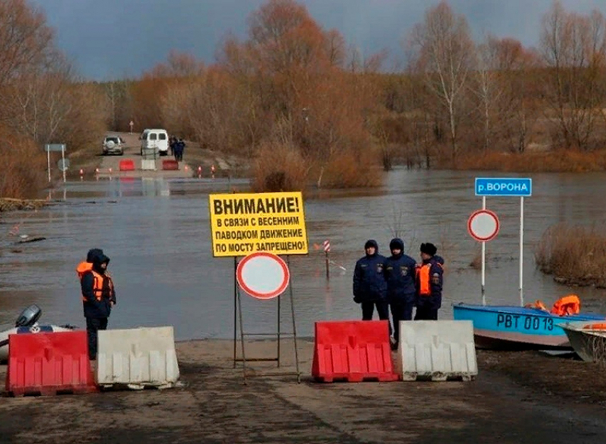 15 мостов затопило в Воронежской области