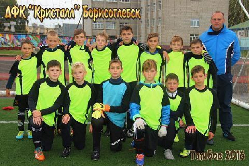 Юные футболисты из Борисоглебска стали бронзовыми призерами межрегионального турнира