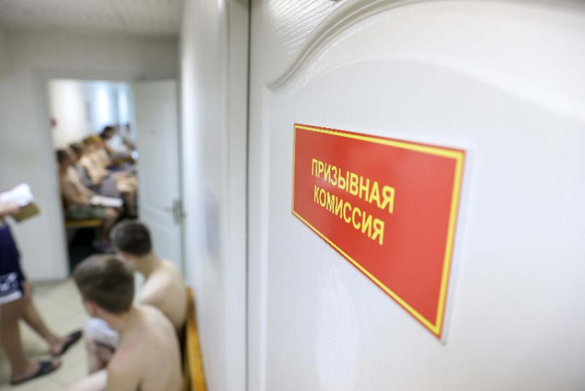 Отсрочки от армии через суд решил добиваться в Борисоглебске студент БТПИТ
