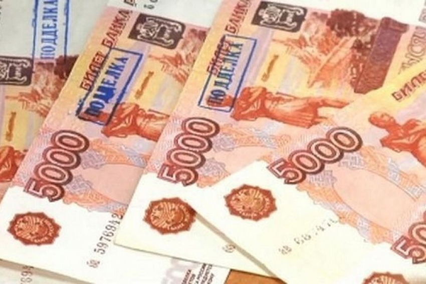 В Воронежской области в этом году было изъято 286 поддельных банкнот