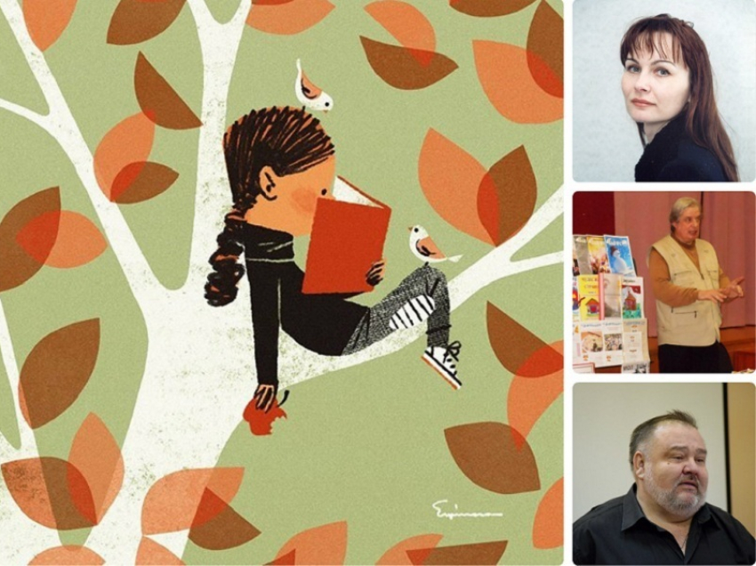 В рамках фестиваля «Во славу Бориса и Глеба» в Борисоглебске впервые пройдет Праздник детской книги