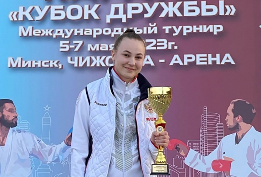 Борисоглебская спортсменка завоевала «золото»  на Международных соревнованиях по каратэ